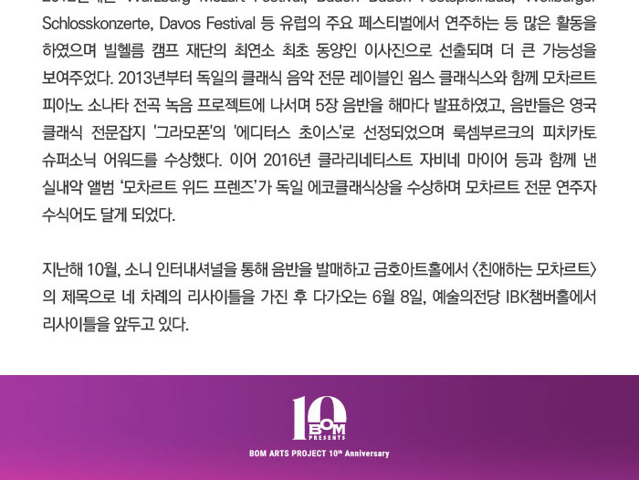 소개 이미지