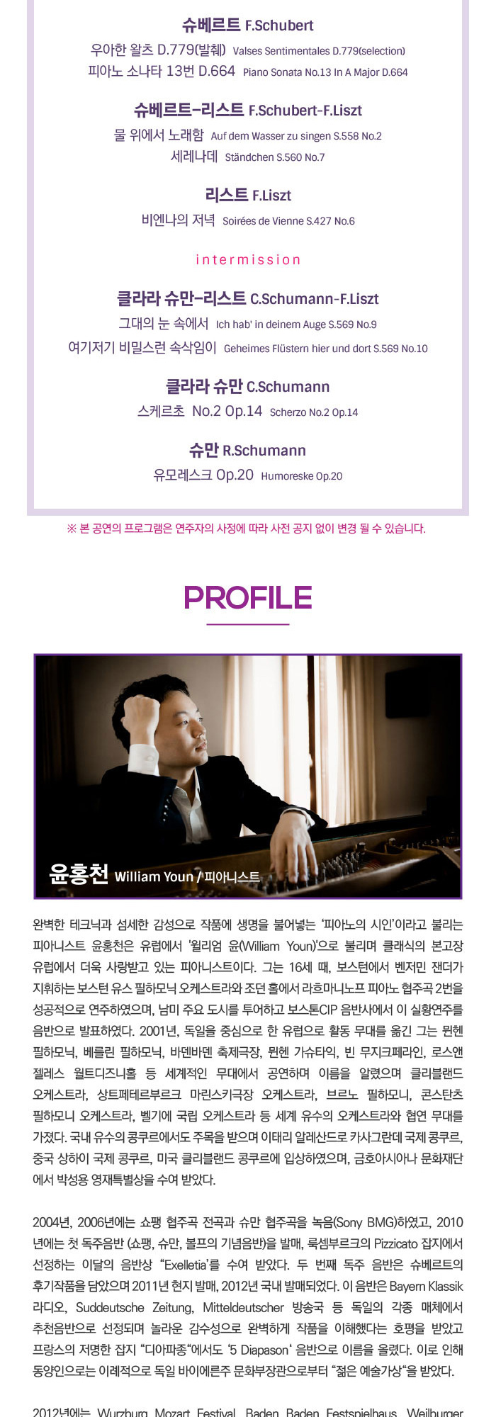 소개 이미지
