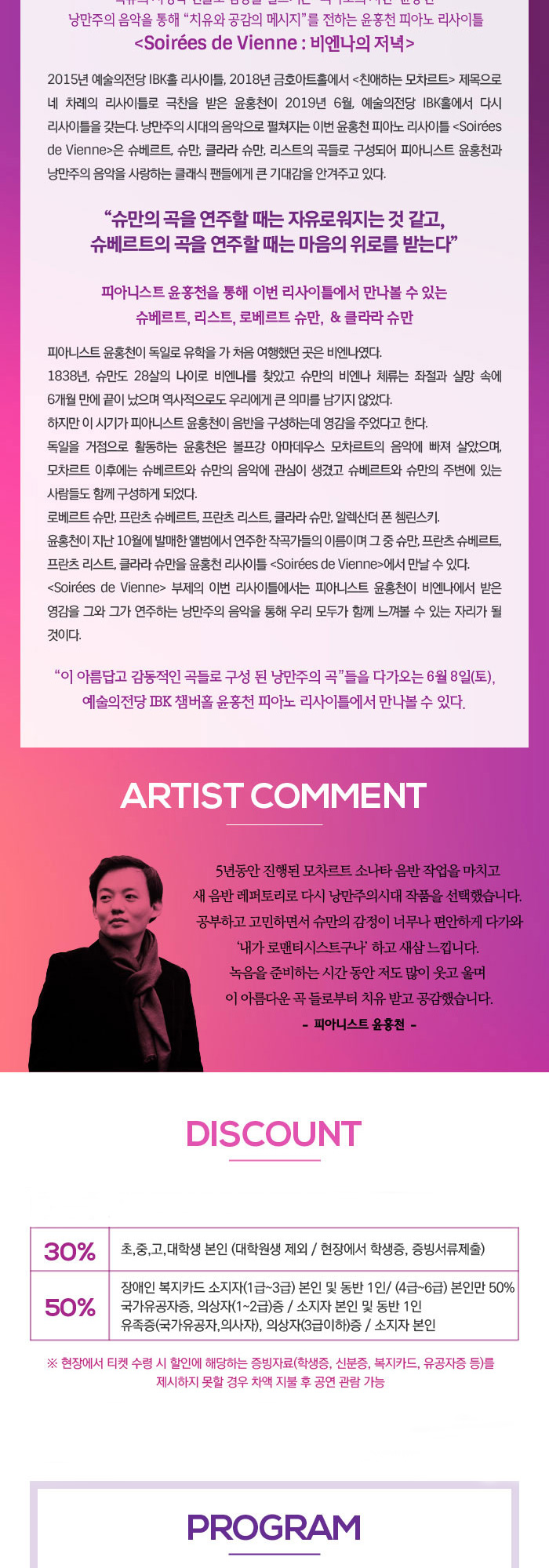 소개 이미지