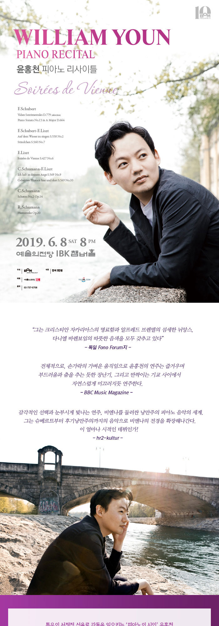 소개 이미지