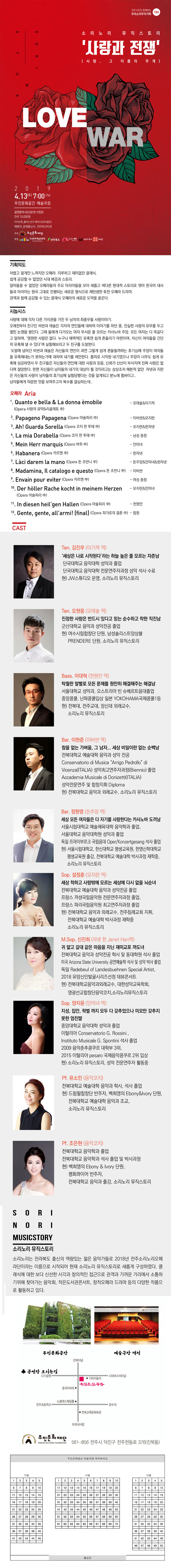 소개 이미지