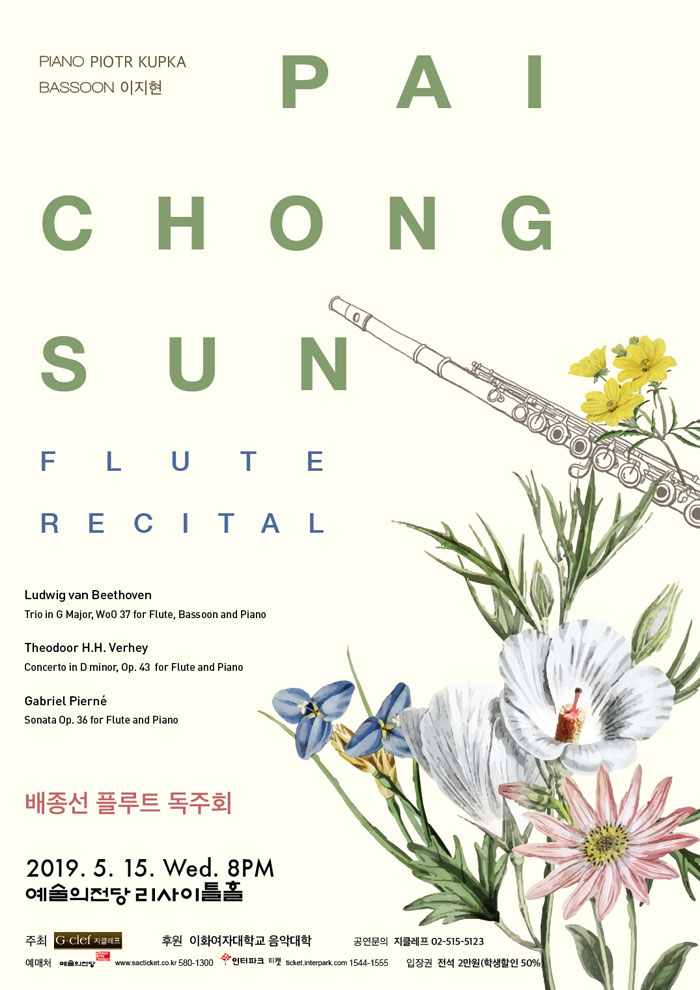 소개 이미지