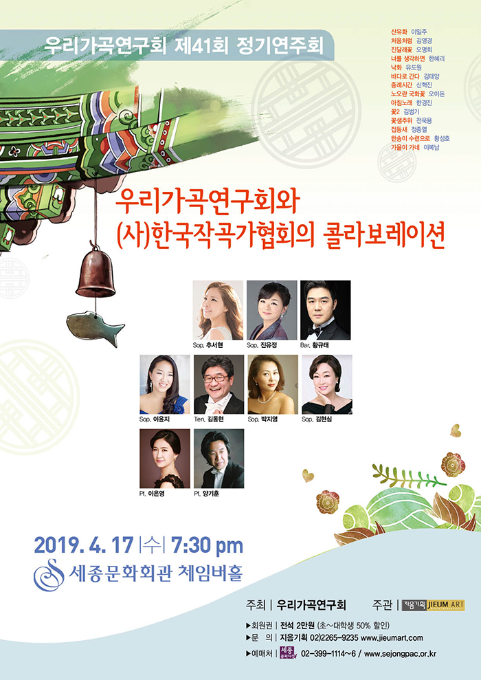 소개 이미지