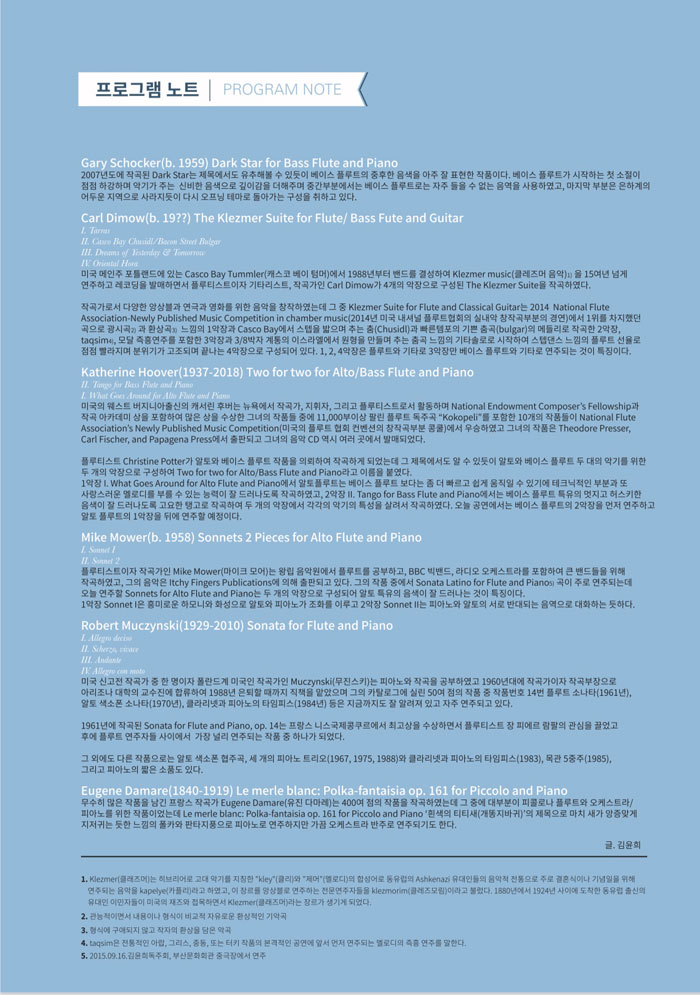 소개 이미지
