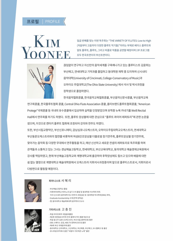 소개 이미지