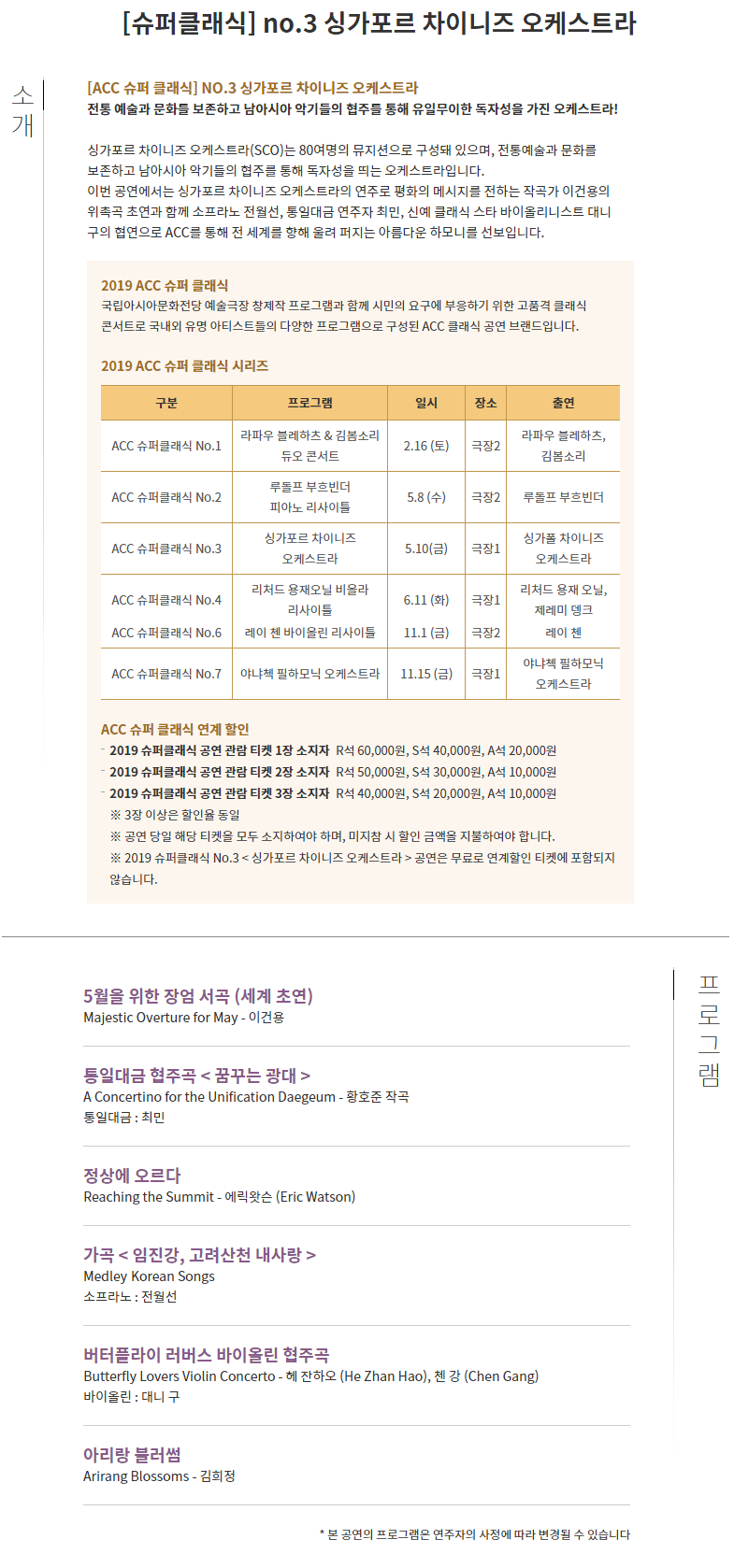 소개 이미지
