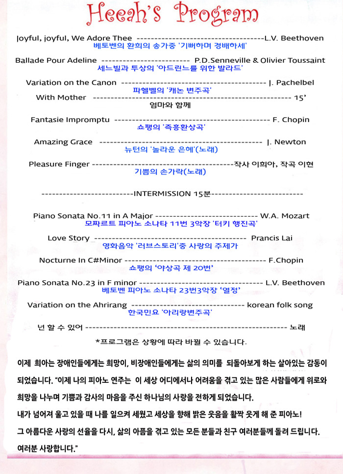 소개 이미지