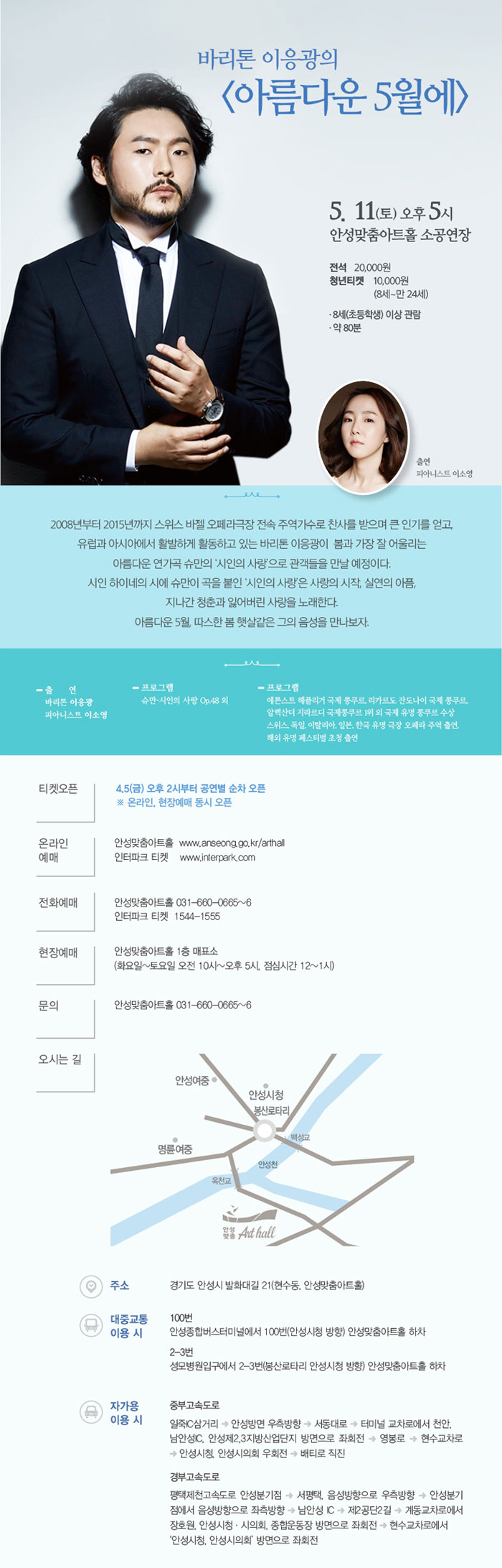 소개 이미지