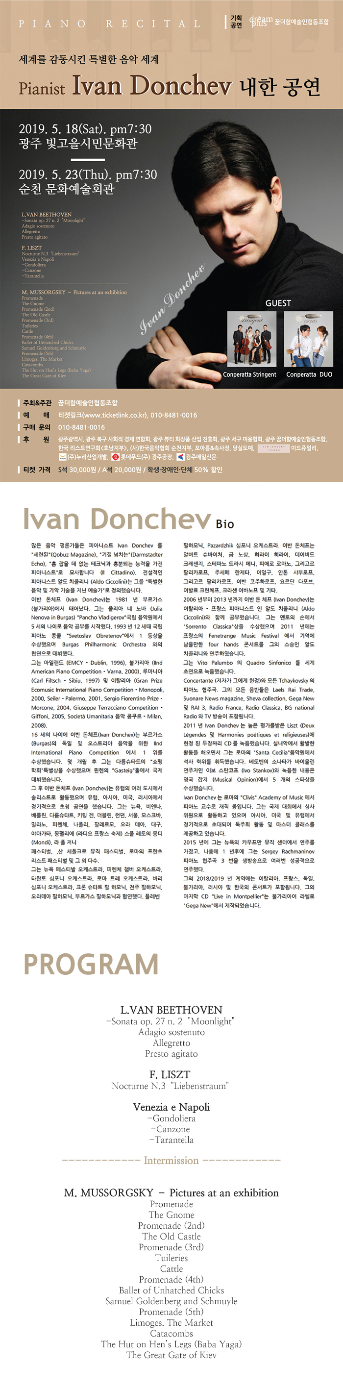소개 이미지