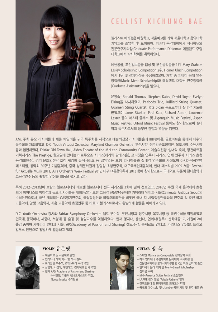소개 이미지