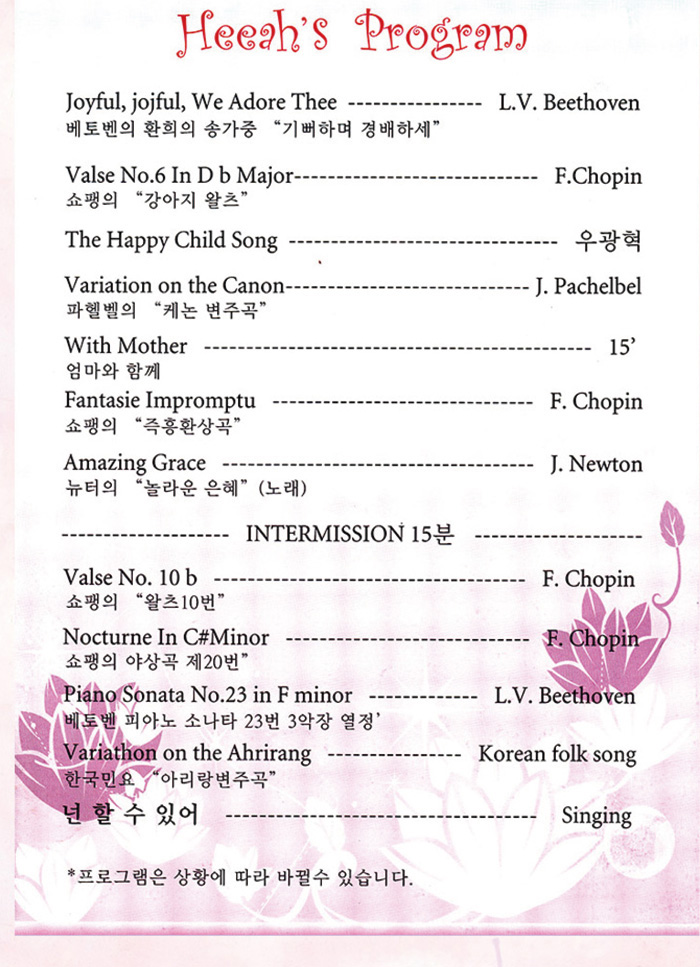 소개 이미지