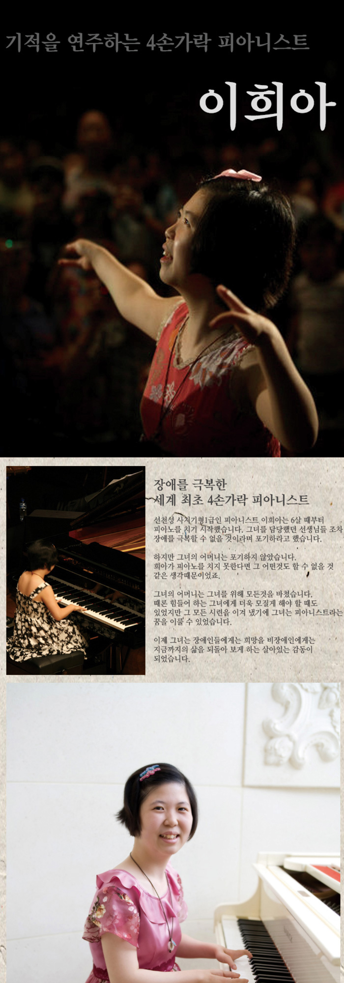 소개 이미지