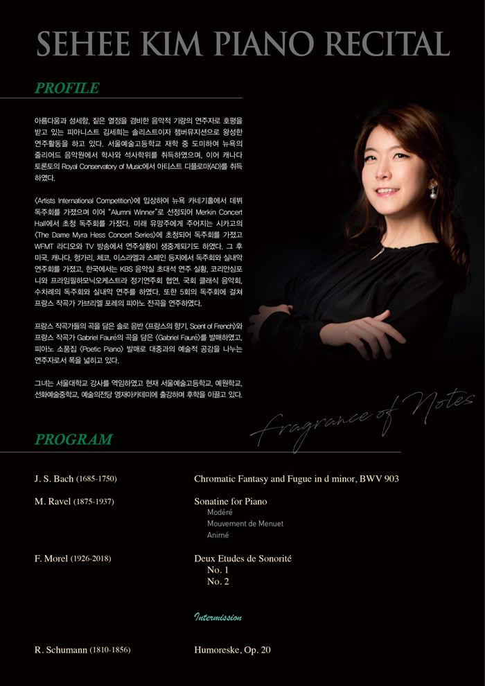 소개 이미지
