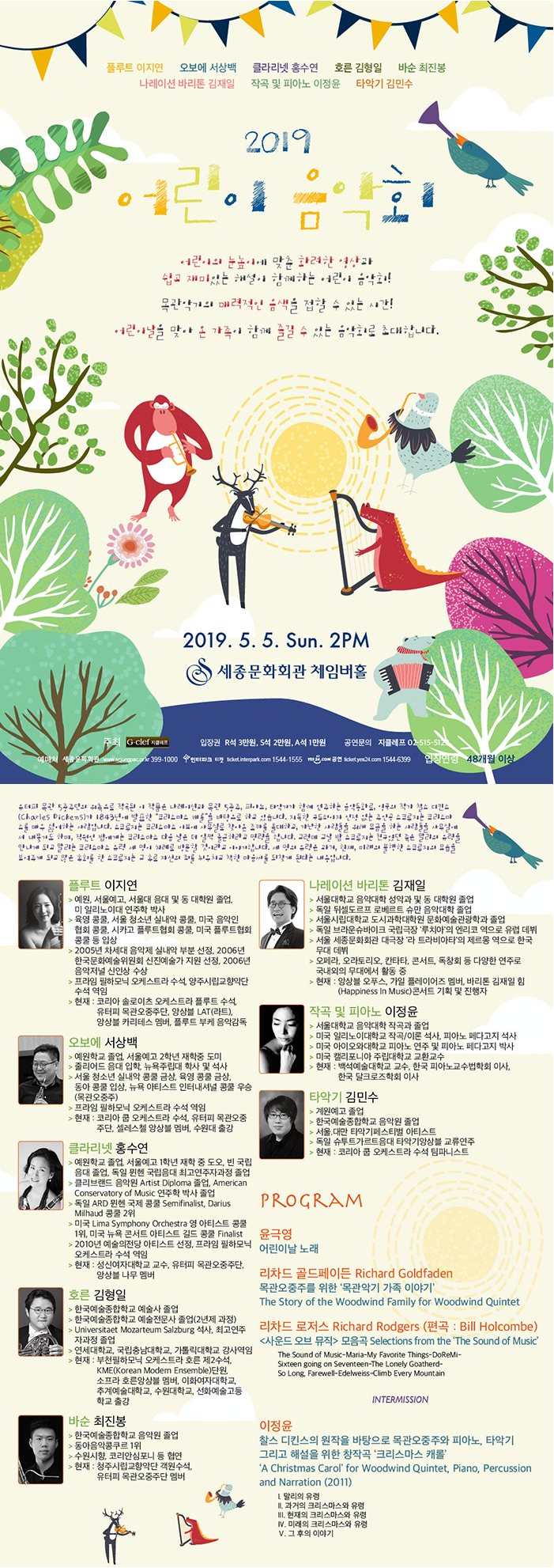 소개 이미지