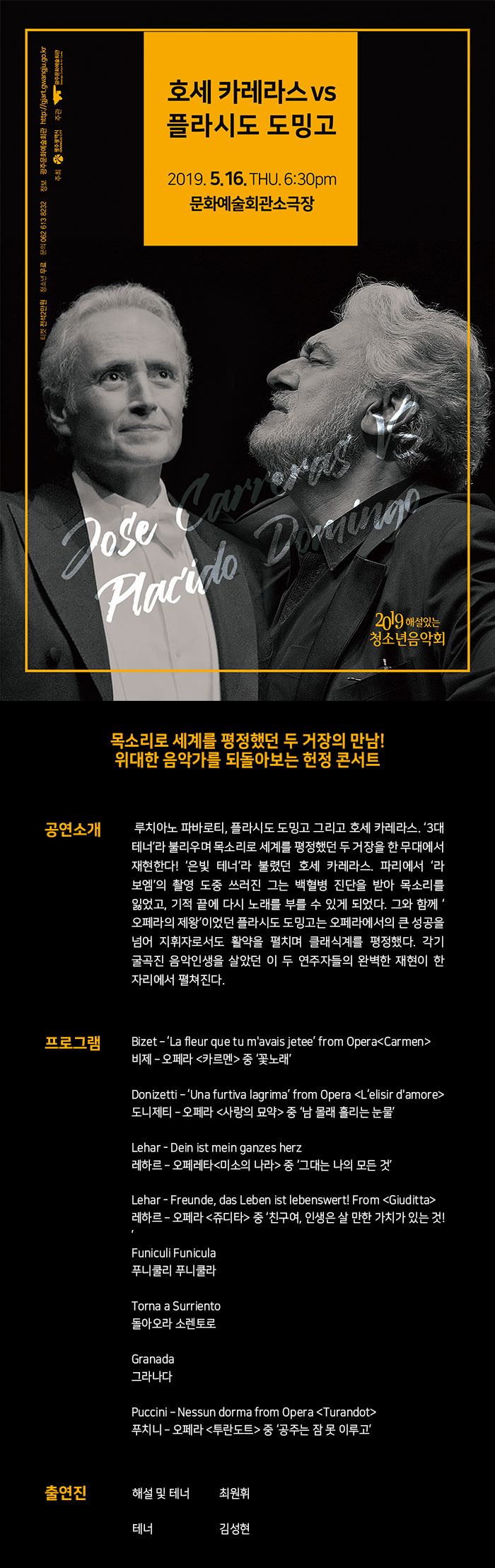 소개 이미지