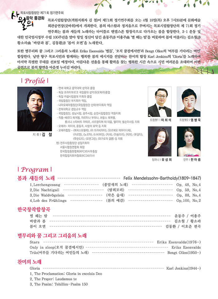 소개 이미지
