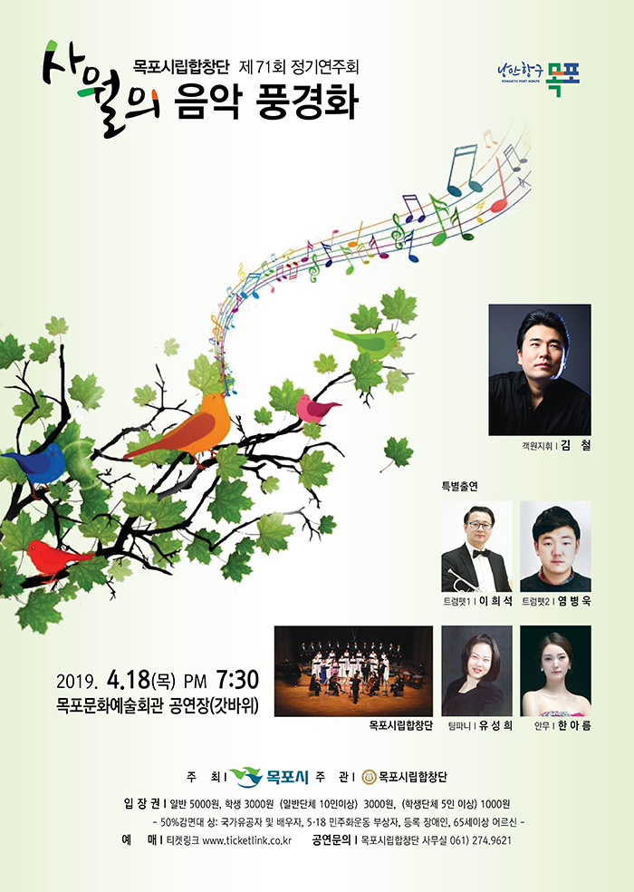 소개 이미지