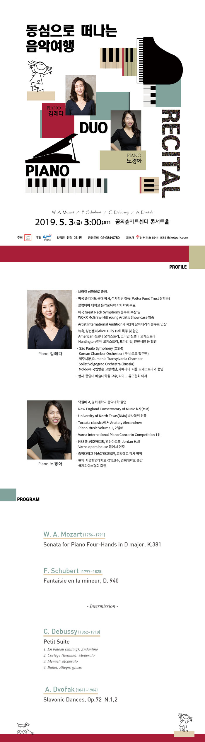 소개 이미지
