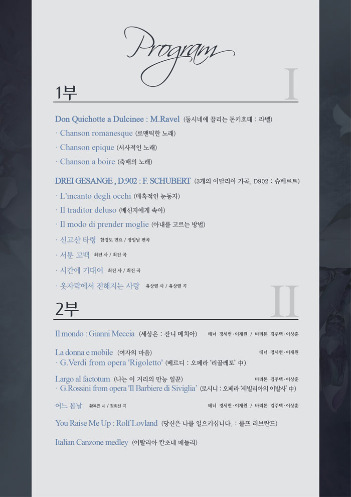 소개 이미지