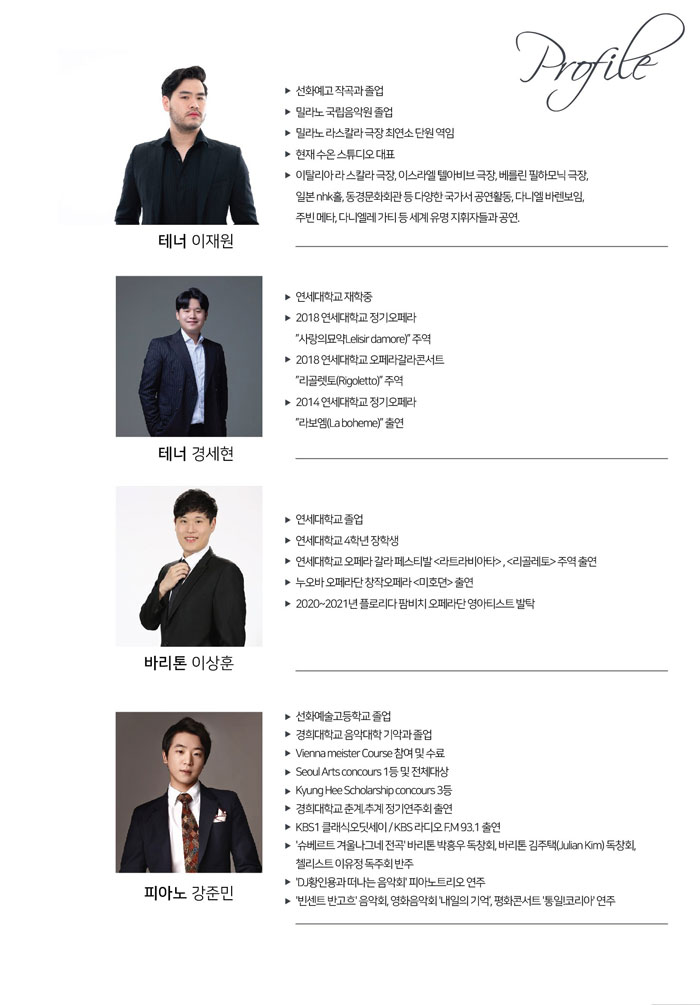소개 이미지