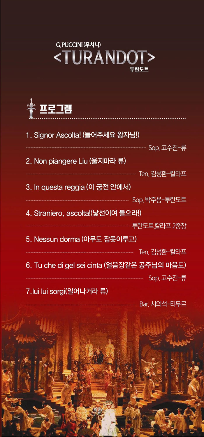 소개 이미지