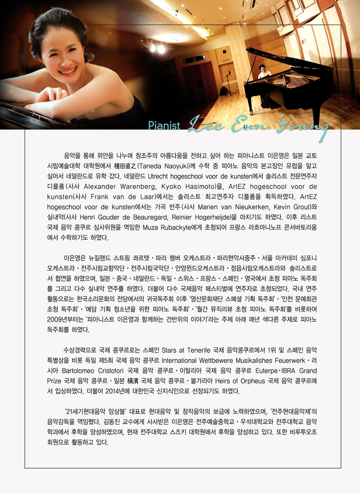 소개 이미지
