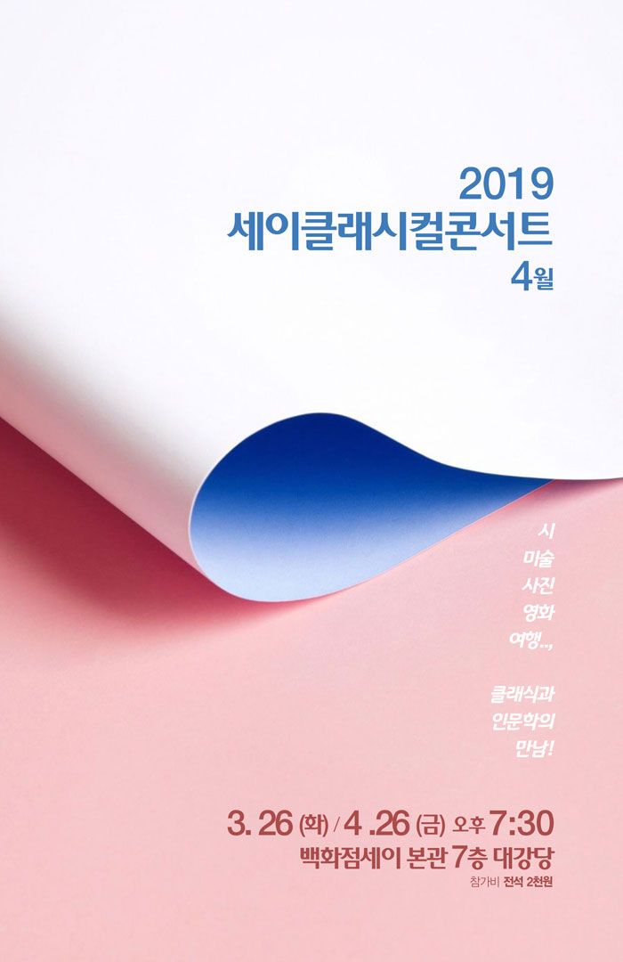 소개 이미지