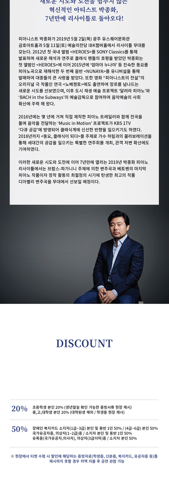 소개 이미지