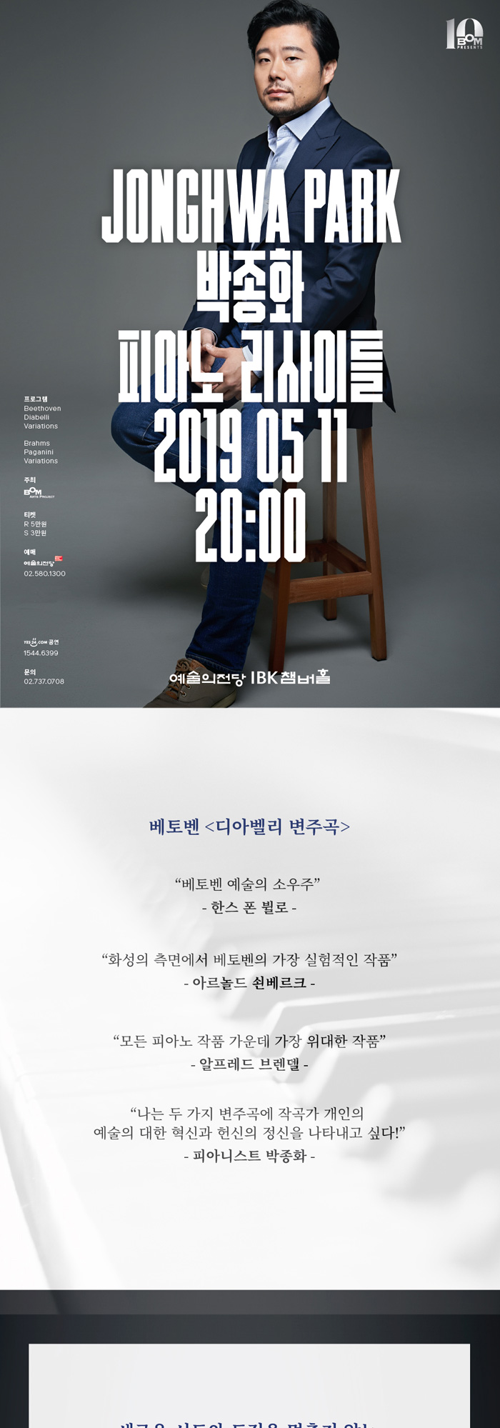 소개 이미지