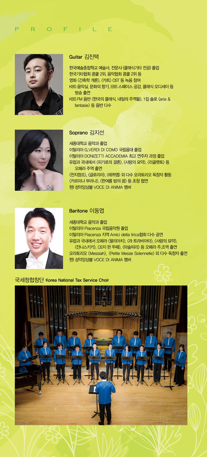 소개 이미지