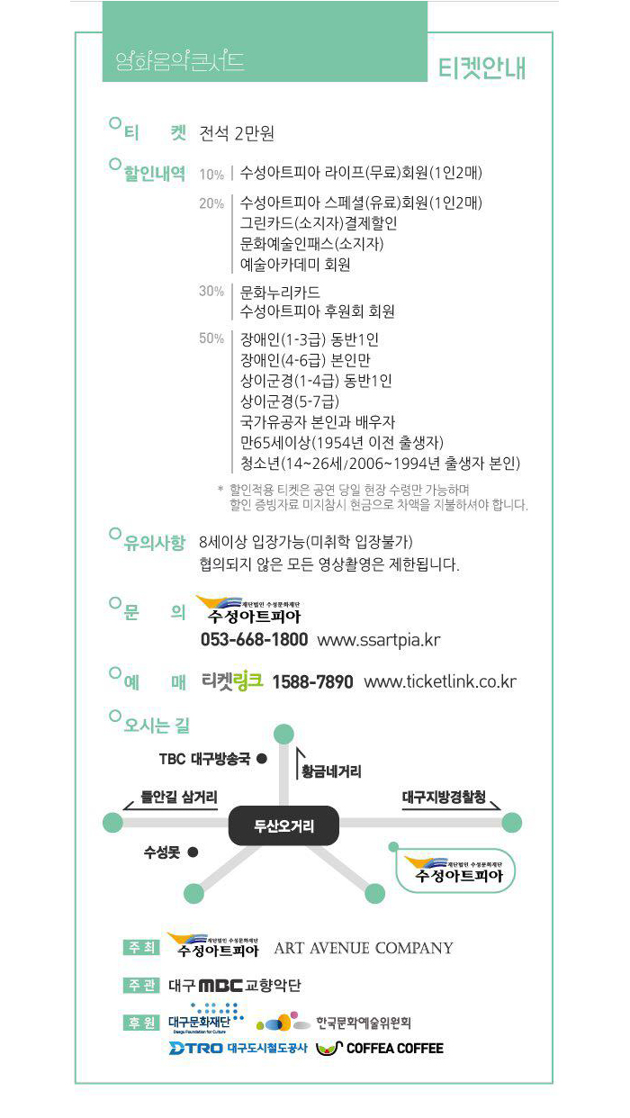 소개 이미지