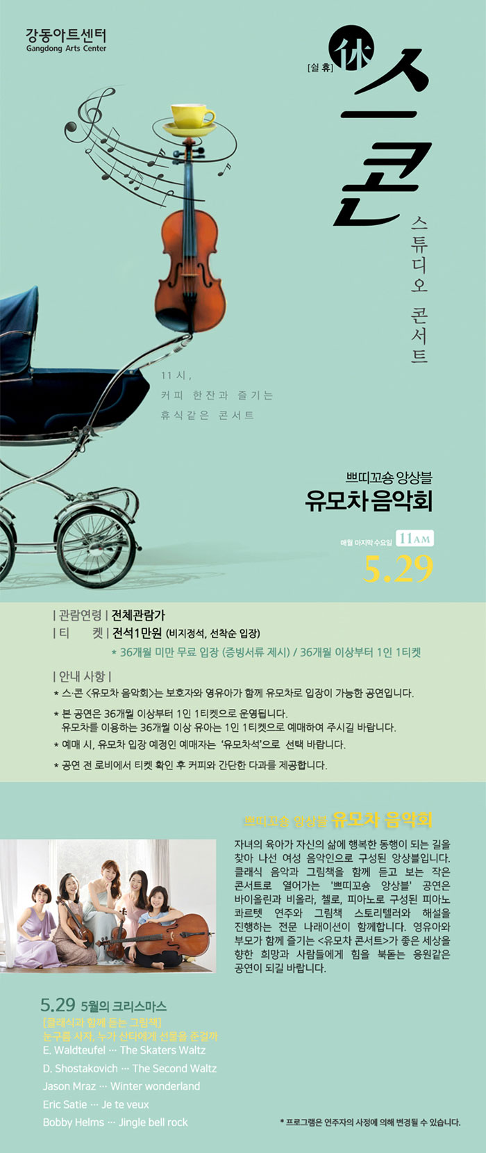 소개 이미지