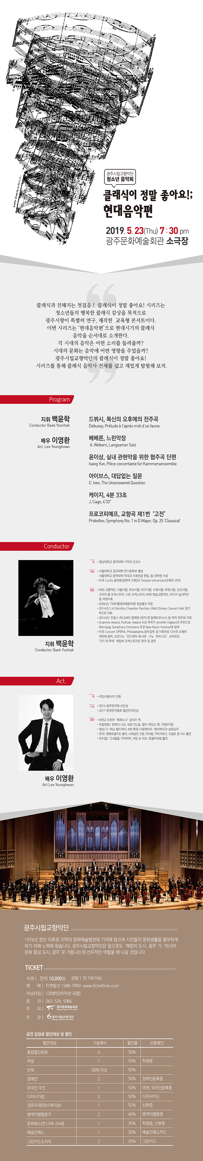 소개 이미지