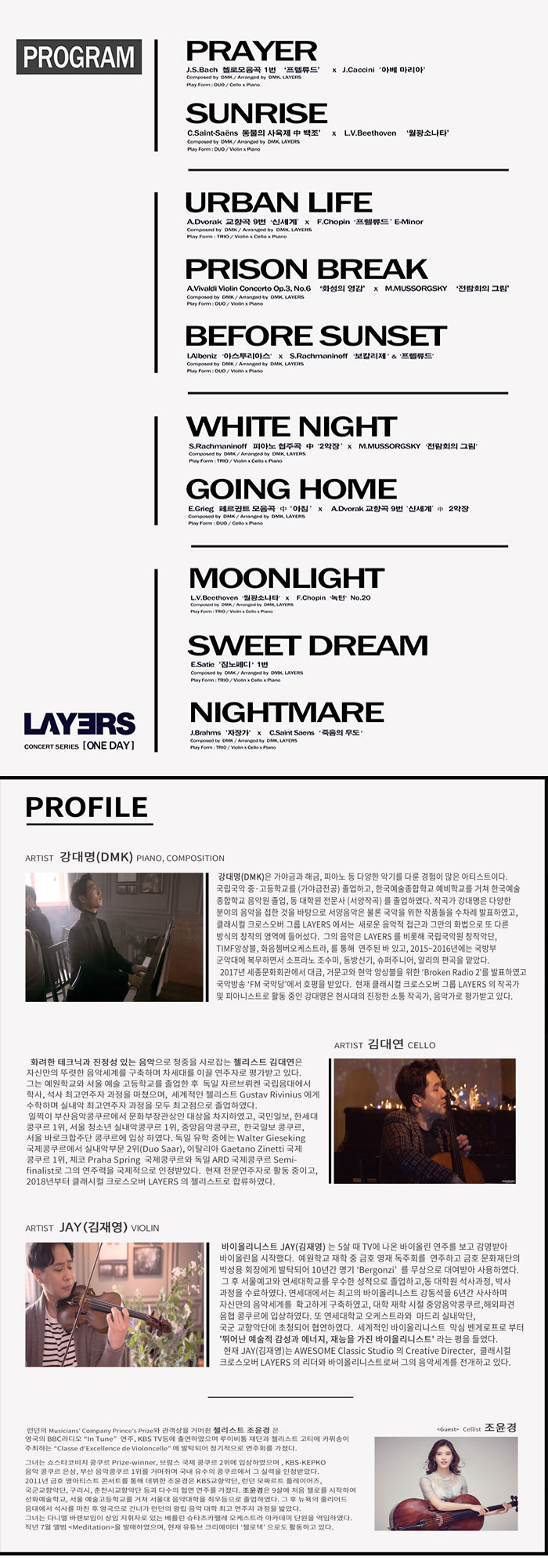 소개 이미지