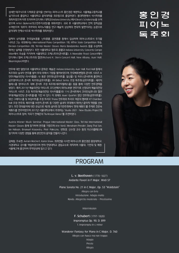 소개 이미지