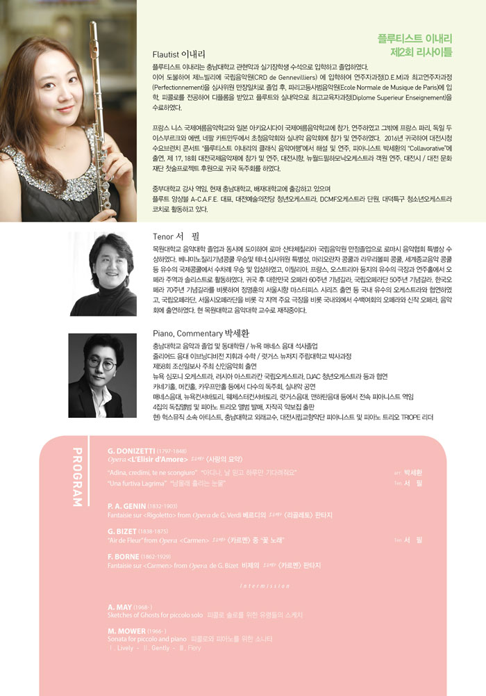 소개 이미지