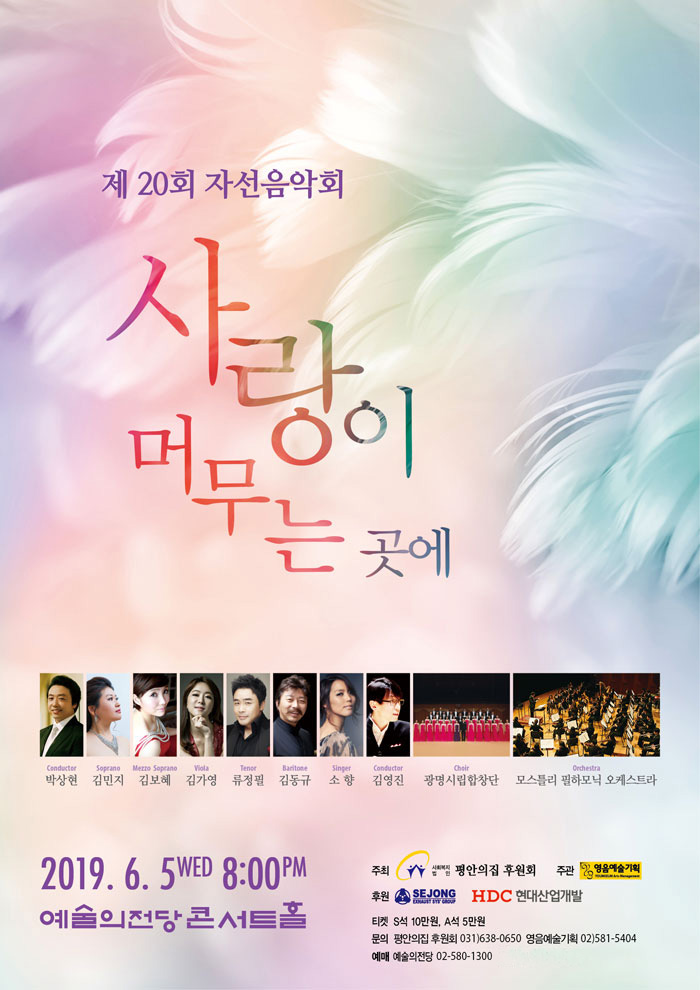 소개 이미지