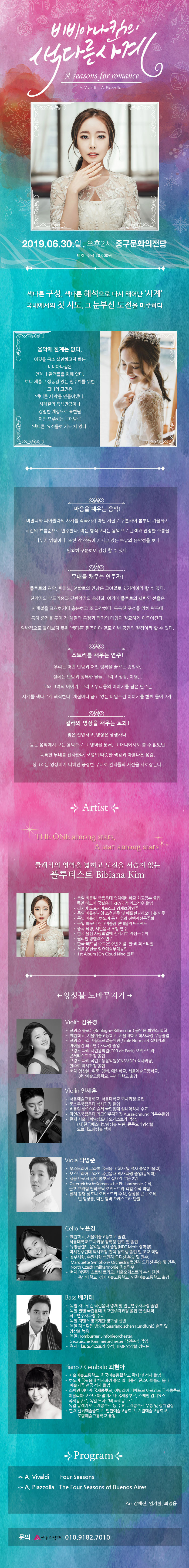 소개 이미지
