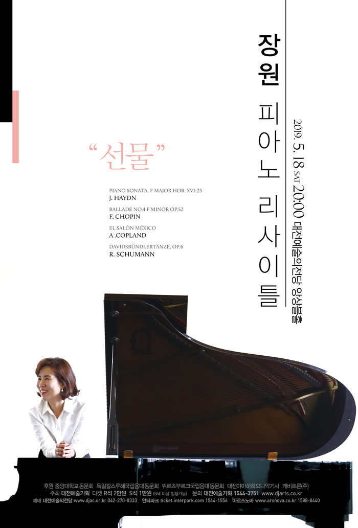소개 이미지