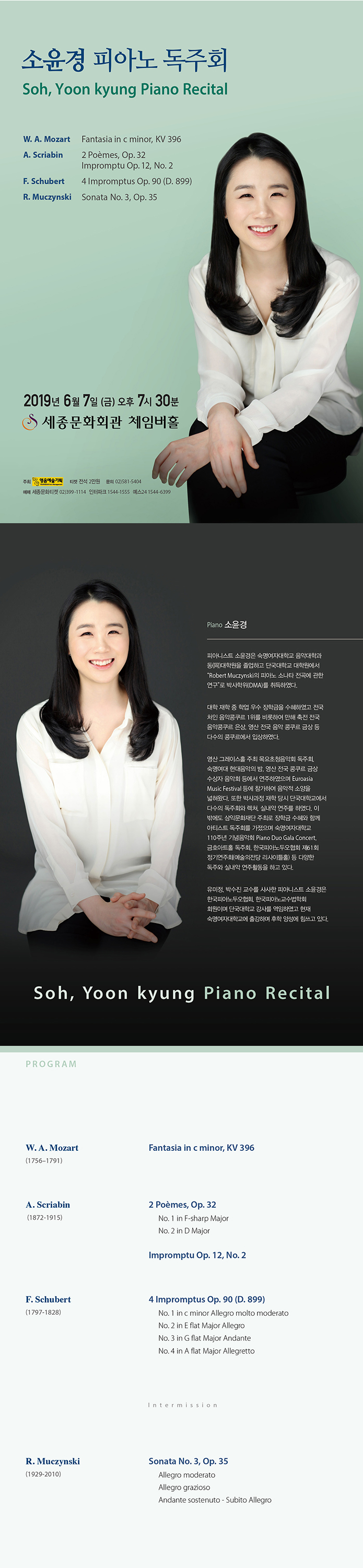 소개 이미지