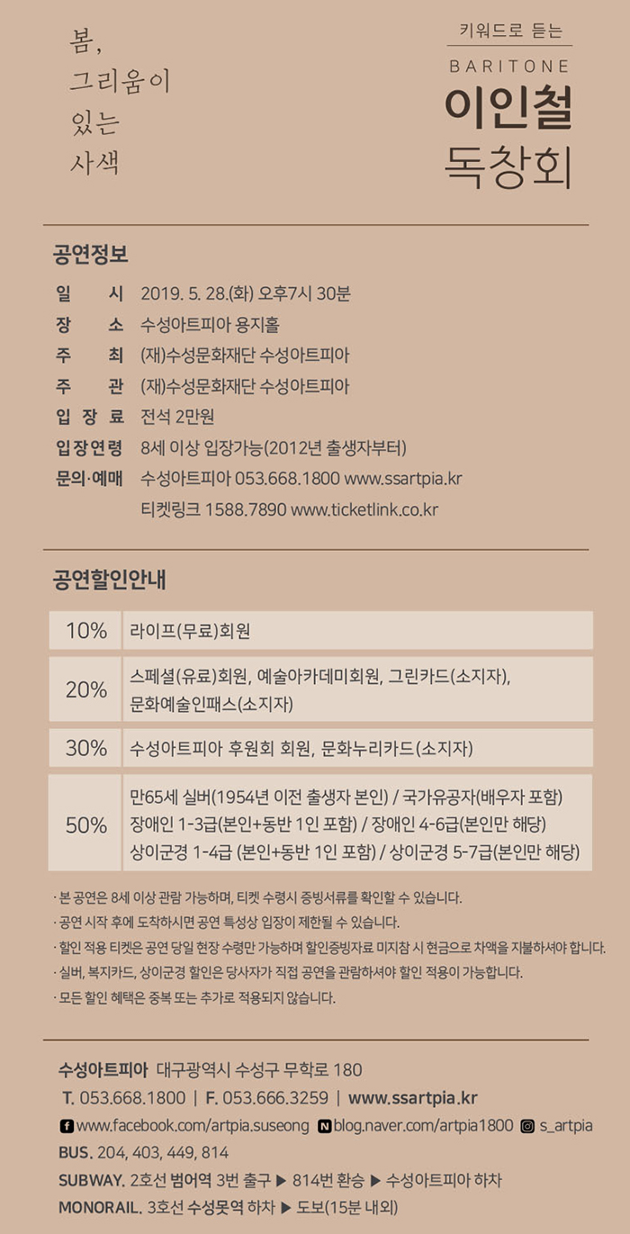 소개 이미지