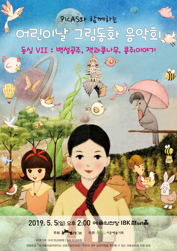 소개 이미지