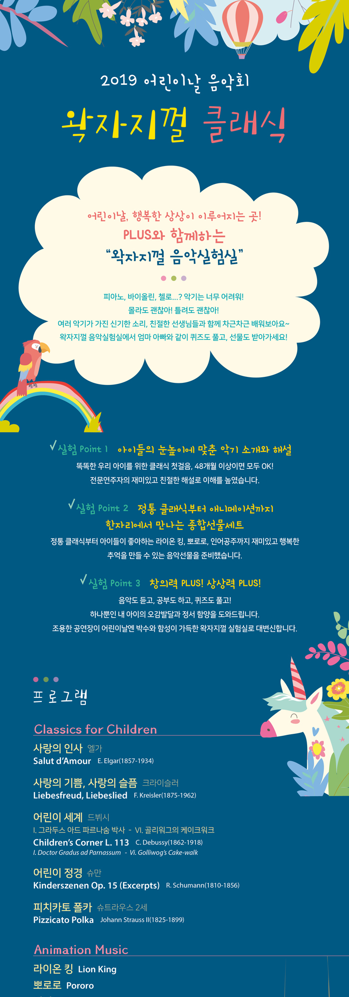 소개 이미지
