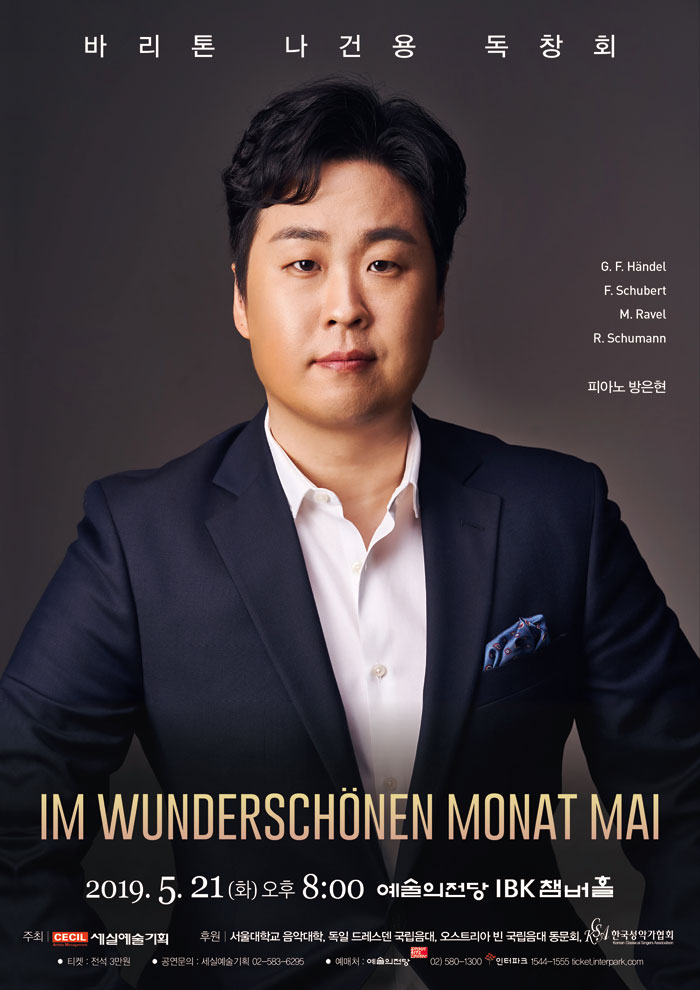 소개 이미지