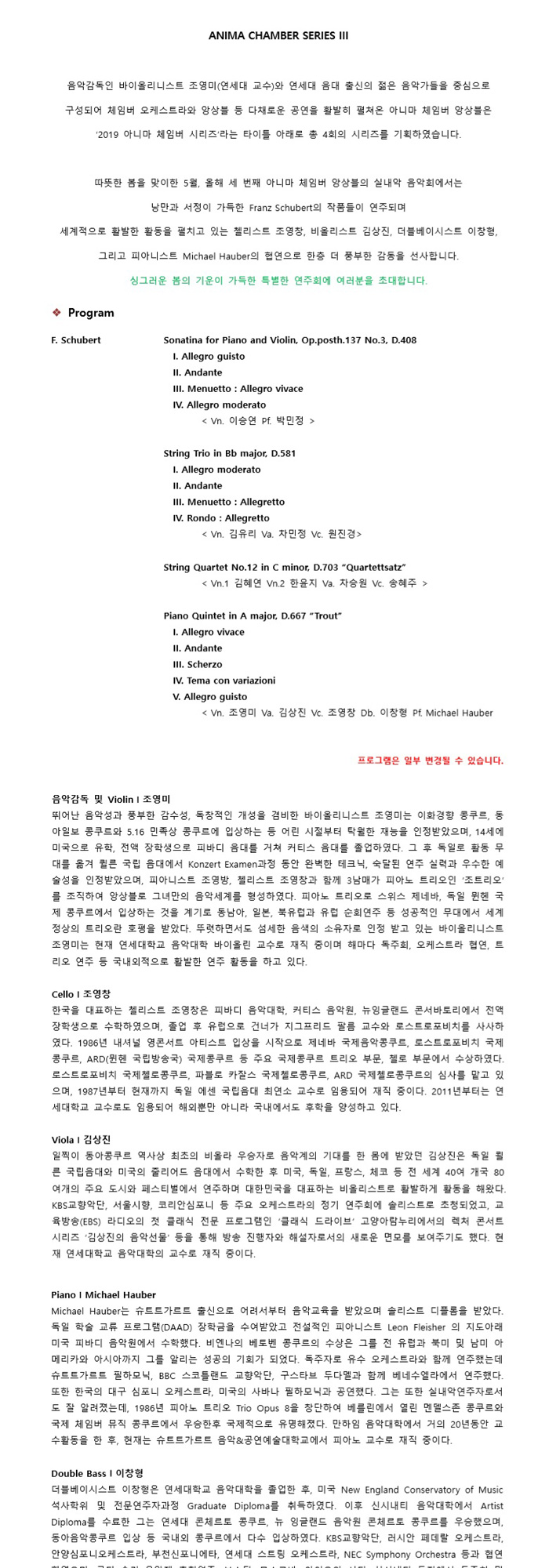 소개 이미지