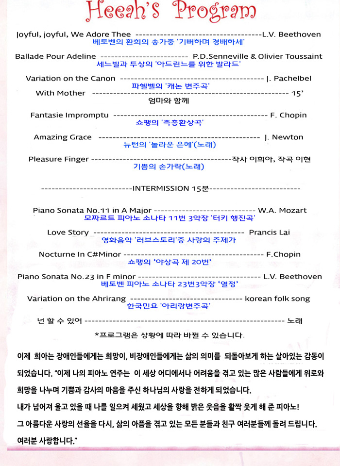 소개 이미지
