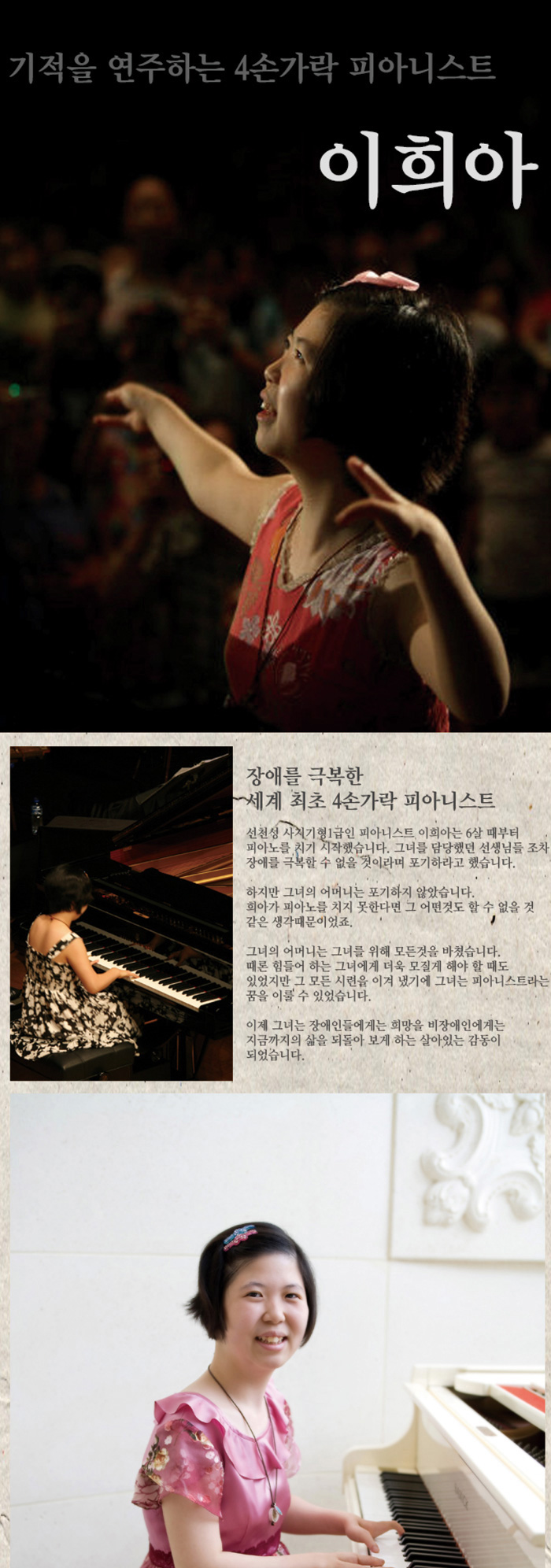소개 이미지