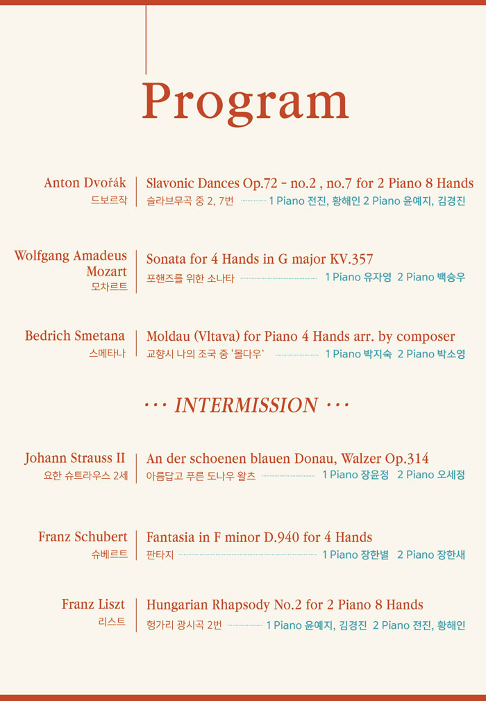 소개 이미지