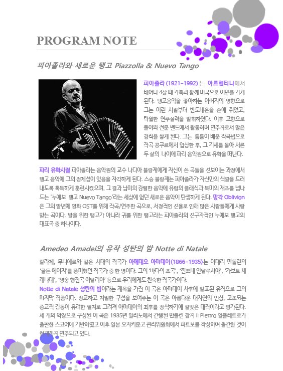 소개 이미지