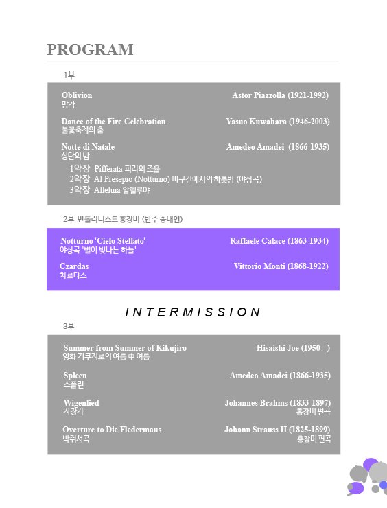 소개 이미지